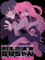 影院一区静默频率放映场次示意图